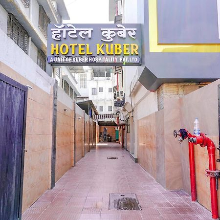 מלון Fabexpress Kuber - Nr Apmc Vashi, נאווי מומבאי מראה חיצוני תמונה