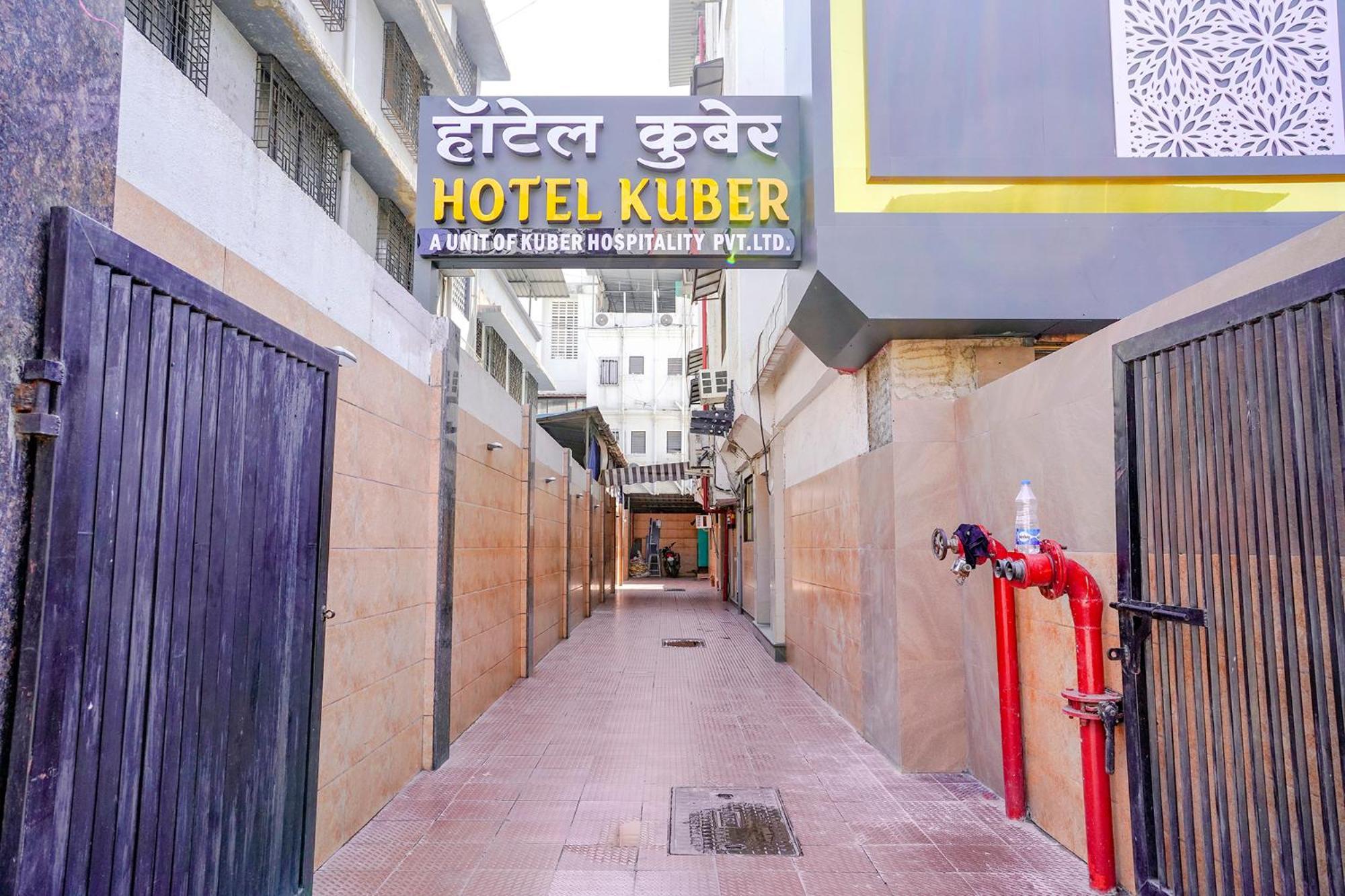 מלון Fabexpress Kuber - Nr Apmc Vashi, נאווי מומבאי מראה חיצוני תמונה